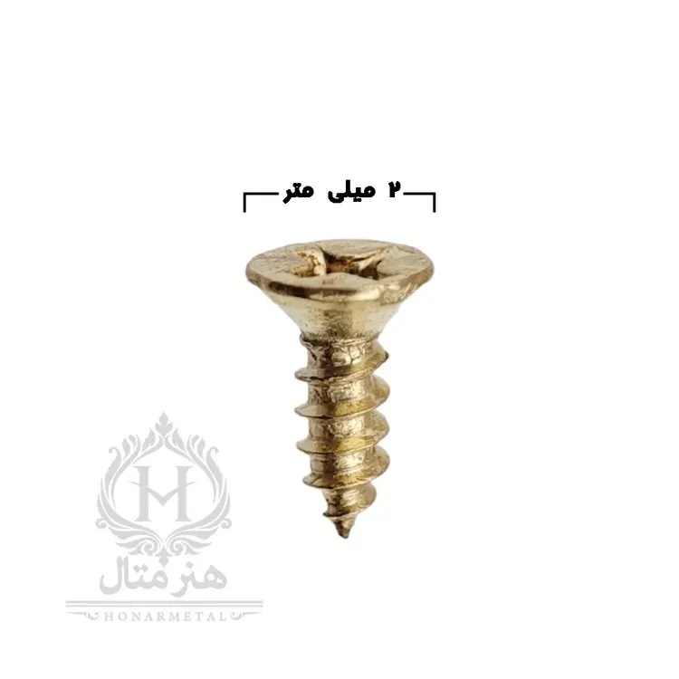 پیچ سایز 8 بسته 100 تایی سه رنگ طلایی نقره ای آنتیک