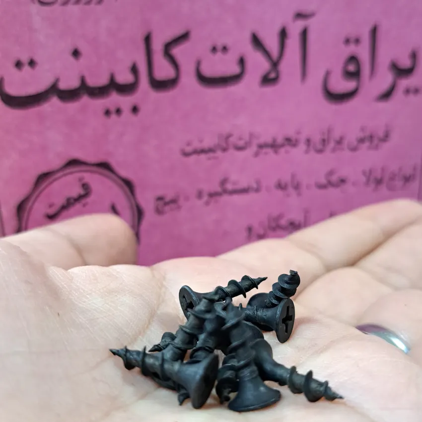 پیچ ام دی اف سایز 1.6 بسته 20 عددی لاهیج یراق