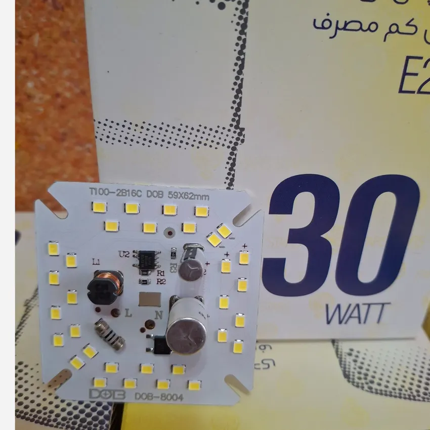 چیپ ال ای دی 30واتdobدو خازنه نور سفید مهتابی