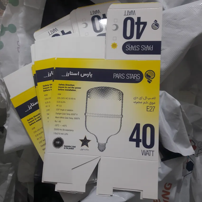 جعبه لامپ 40وات برند پارس استارز درجه 1